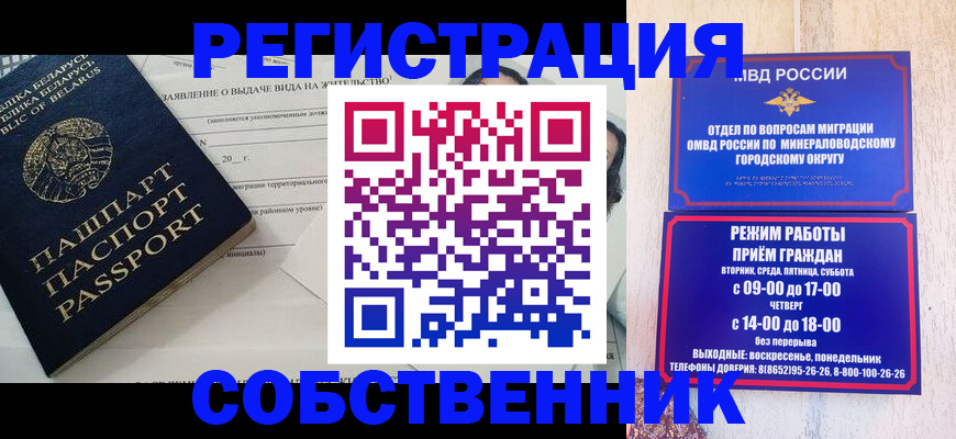 форма 3 в Тыве
